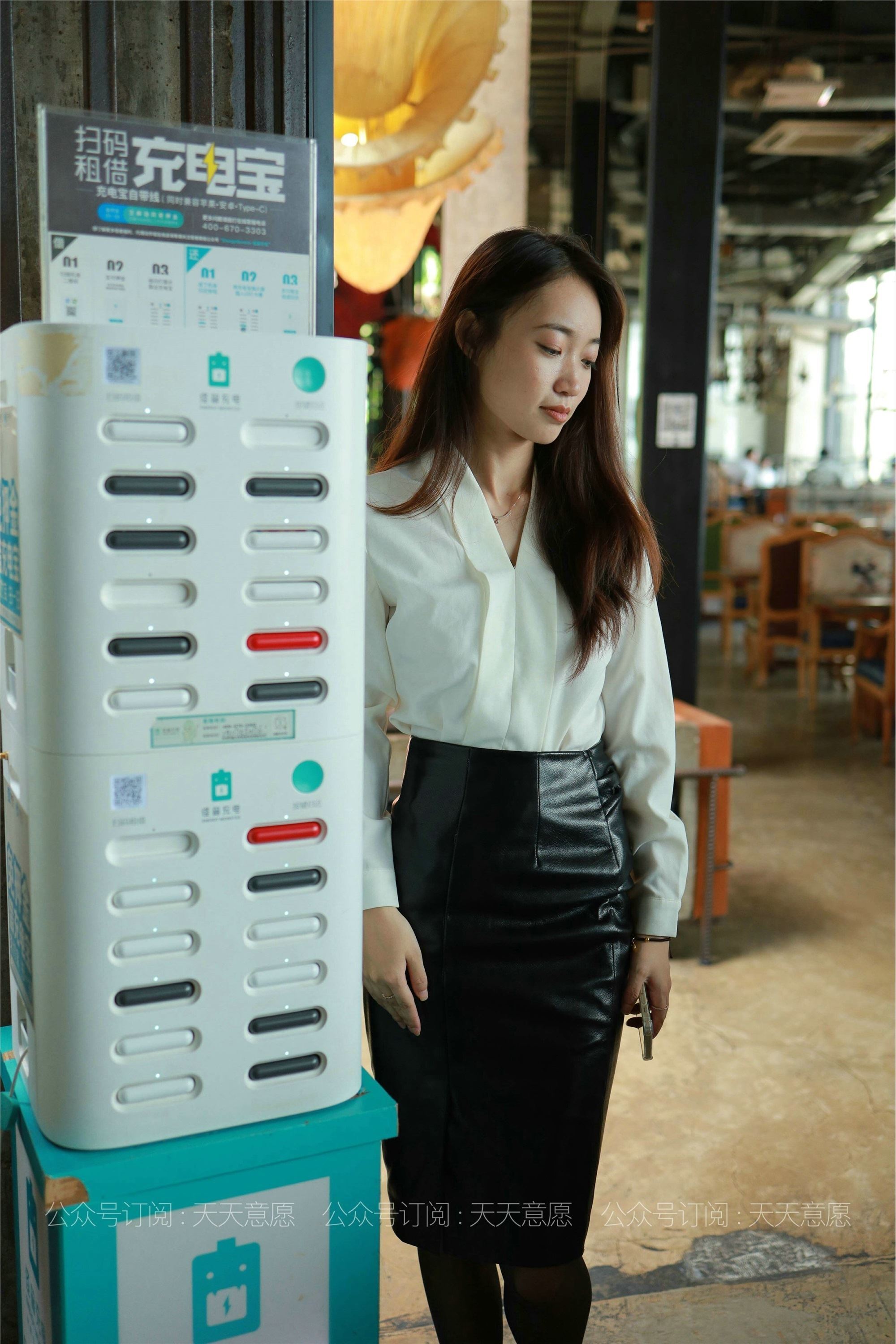 IESS异思趣向  2021.06.30 丝享家847：小高《OL黑玫瑰》